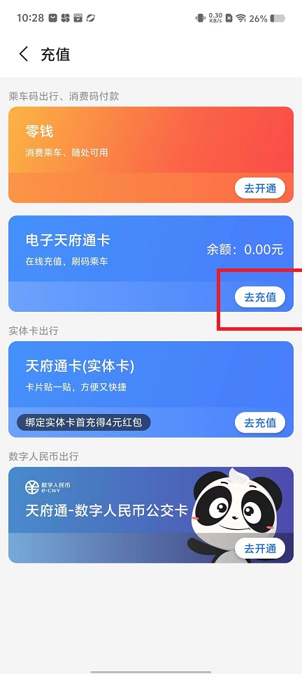 微信图片_20241225110232.jpg