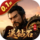 霸御乾坤0.1折版图