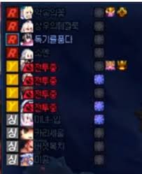 DNF狄瑞吉攻坚战灾厄逆转系统怎么玩