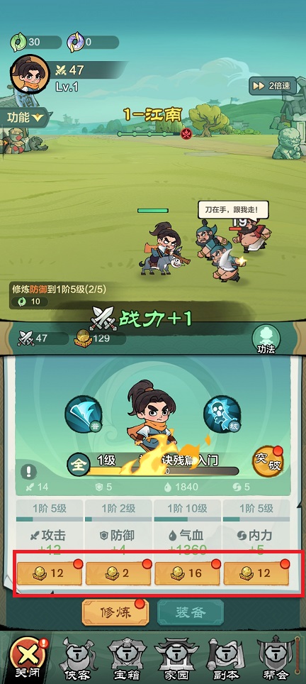 c4838400cc355ee142e3aa608f99a639.jpg 微信图片_202412111020571.jpg