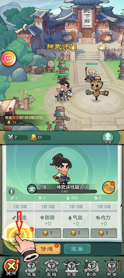 6d3d18a907e6a434d78906a279abb3f5.jpg 微信图片_20241211102057.jpg