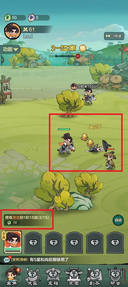 af43c2d674f90e0299eb9b82623669b1.jpg 微信图片_20241211102058.jpg