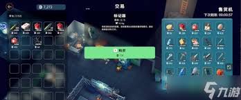 逃离鸭科夫供货线路任务怎么做