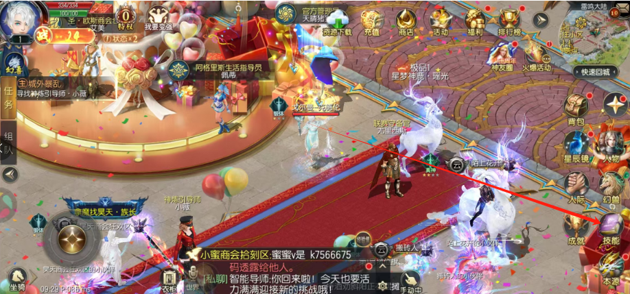 3f3ac3b268a94f3f3ff0ec3321336f4a.png 1742347939583.png