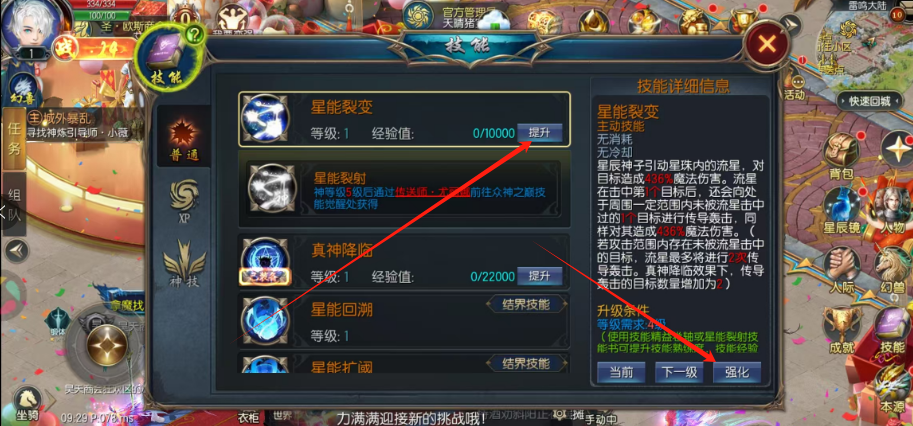 dc02aef82777ab474048801404c69cc5.png 1742347923359.png