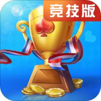 朋友桌斗地主图