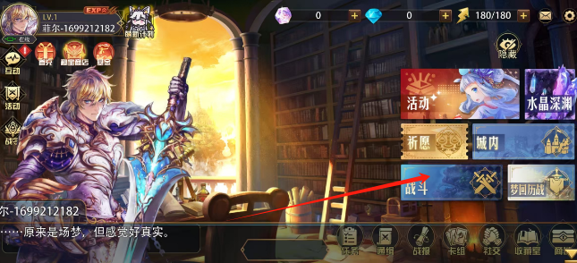 8e7d836f962bd694ba940d216482859b.png 61ba7ab21c28c07fd654c1c1f2911b4.png