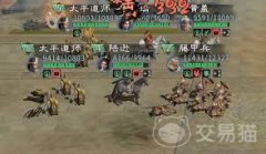 三国天下归心周瑜阵容如何搭配-三国天下归心周瑜阵容怎样组合