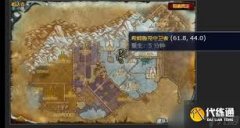 魔兽世界鲁希卡任务怎么过-魔兽世界鲁希卡任务攻略