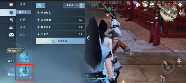 27b46f39b45a45d5c84aa88f4f44b5f7.png image.png