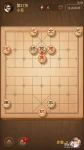 小小兵者第37关怎么通关