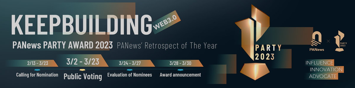 BitM交易所已暂停所有交易-第1张图片-binance下载