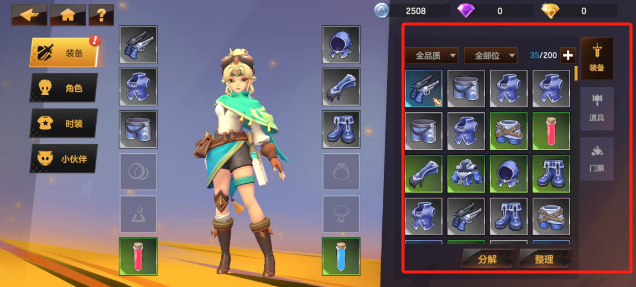 e0e3180fe56f8afbc76b229a76bc071f.png f62c189d1cf28b869b453d4e63a24f8.png