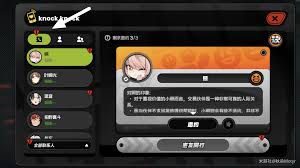 绝区零如何提升千夏亲密度