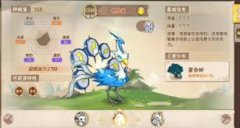 西普大陆自选精灵怎么选-西普大陆自选精灵推荐攻略