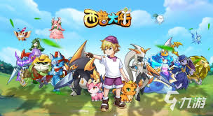 西普大陆自选精灵怎么选