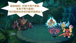 西普大陆自选精灵怎么选