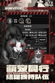 洛克王国恶魔伯爵技能是什么