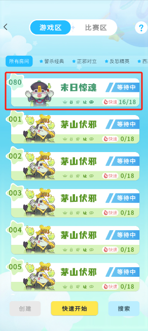 c1cdbe7349e7dc68b12e6a24f4d51f02.png image.png