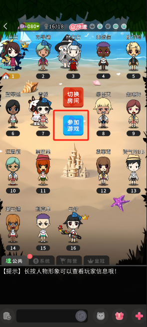 33e677ac8c0b5453ec157766958de94a.png image.png