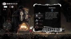 空洞骑士丝之歌失踪送货员在哪-空洞骑士丝之歌失踪送货员位置介绍