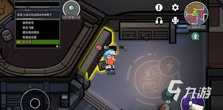 鹅鸭杀母亲鹅基地地图玩法攻略