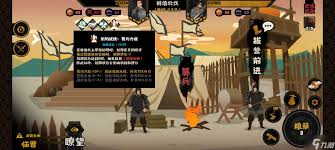 无悔华夏大唐文物怎么挖掘