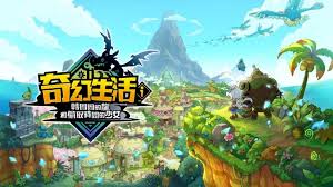 幻想生活i转圈圈的龙和偷取时间的少女无垠大陆神祠音乐蘑菇解谜玩法