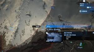 死亡搁浅2货物为何会丢失