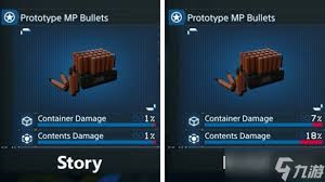 死亡搁浅2货物为何会丢失