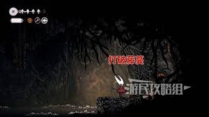 空洞骑士丝之歌罪途长椅在哪