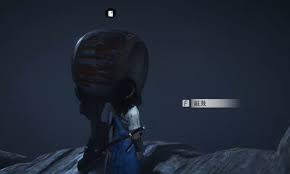 燕云十六声绳舟行木心法怎么获得