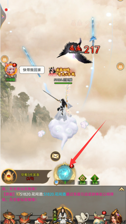 975eb3fa7ab6f34f234348d91b29a8cf.png image.png