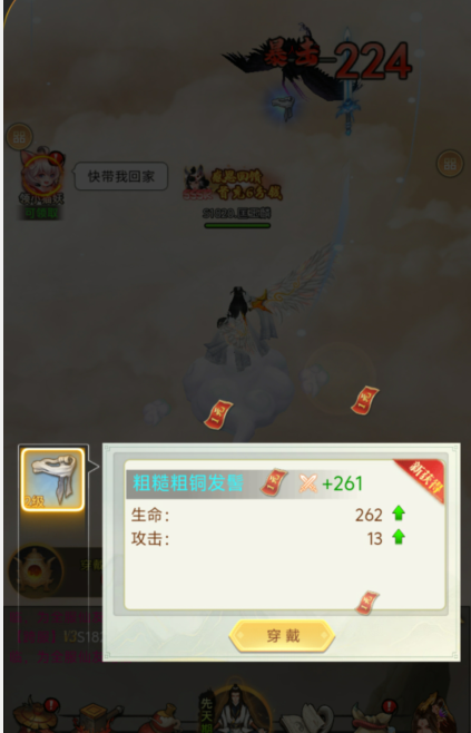 16111d66483ad3727dac04773894f183.png image.png