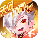 天天酷跑手机版图