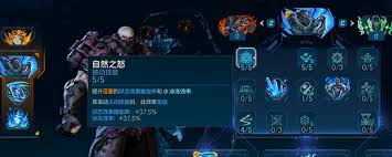 无主之地4怎么快速打亚蒙BOSS