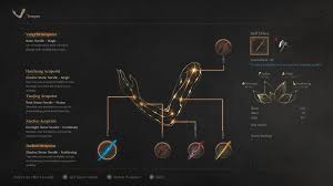 明末渊虚之羽全法术怎么获得