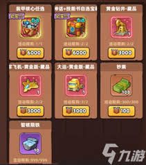 生存33天石油争夺战活动玩法是什么