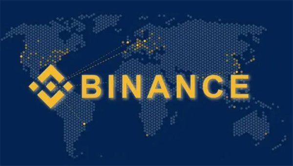 区块链数字货币交易平台 全球数字货币正规交易平台-第1张图片-binance下载 区块链数字货币交易平台 全球数字货币正规交易平台-第1张图片-binance下载