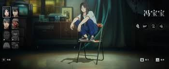 异人之下强度排行榜怎么看