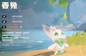 洛克王国世界春兔如何捕捉