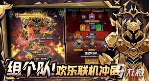 幻想之刃好玩吗