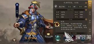 新三国志曹操传如何深度培养黄盖