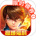 新仙魔九界华为版图