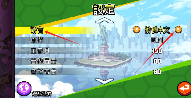 7e19d436cb737d23147222ac5f0a8a83.png image.png