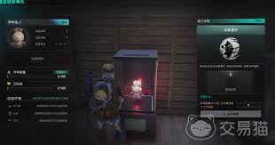 七日世界多余异常物如何处理