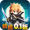 小小勇者九游版图