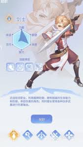 仙境传说之约定好的冒险何时能玩