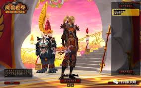 魔兽世界tbc血精灵升级方法