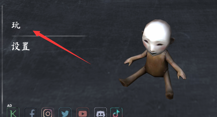 7471f2ee07c7c426691a2b535f60bab3.png image.png